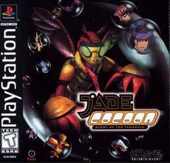 JADE COCOON STORY OF THE TAMAMAYU (PLAYSTATION PS1) - jeux video game-x