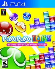 PUYO PUYO TETRIS PLAYSTATION 4 PS4 - jeux video game-x