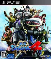 Sengoku Basara 4 (japan import) - jeux video game-x