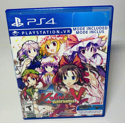 Touhou Kobuto V: Burst Battle (PLAYSTATION 4 PS4) - jeux video game-x