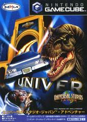 UNIVERSAL STUDIOS THEME PARKS ADVENTURE (JAPAN IMPORT) (NINTENDO GAMECUBE NGC) - jeux video game-x