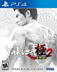 YAKUZA KIWAMI 2 (PLAYSTATION 4 PS4) - jeux video game-x