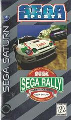 SEGA RALLY CHAMPIONSHIP (SEGA SATURN SS) - jeux video game-x
