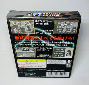 Final lap 2000 Wonderswan ws SWJ-BAN026 - jeux video game-x