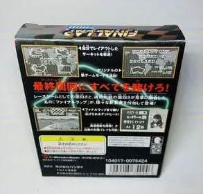 jeux video game-x,jeuxvideogamex.com,CA,Quebec