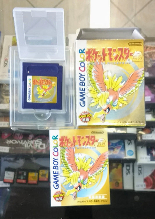 POKEMON OR GOLD EN BOITE (JAPAN IMPORT JGBC) - jeux video game-x