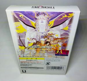 Final fantasy II 2 Wonderswan Color ws SWJ-SQRC02 - jeux video game-x