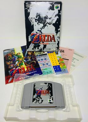 THE LEGEND OF ZELDA OCARINA OF TIME EN BOITE japan import jn64 - jeux video game-x