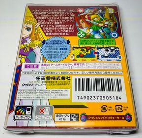 THE LEGEND OF ZELDA ORACLE OF SEASONS Japan import JGBC - jeux video game-x