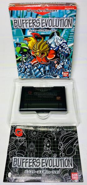 Buffers Evolution Wonderswan ws SWJ-BAN01B - jeux video game-x