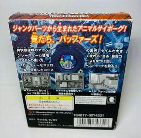 jeux video game-x,jeuxvideogamex.com,CA,Quebec