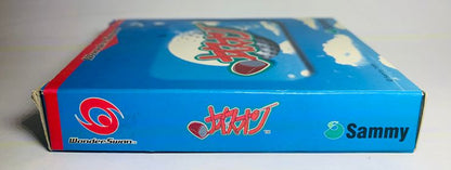 Nice on Wonderswan ws SWJ-SUM002 - jeux video game-x