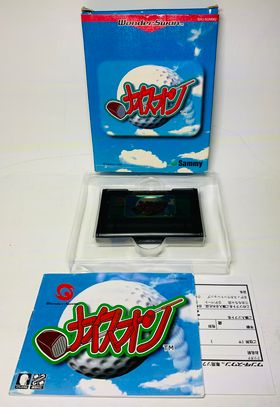 Nice on Wonderswan ws SWJ-SUM002 - jeux video game-x