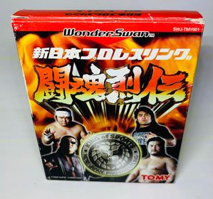 Shin Nihon Pro Wrestling Toukon Retsuden Wonderswan ws SWJ-TMY001 - jeux video game-x