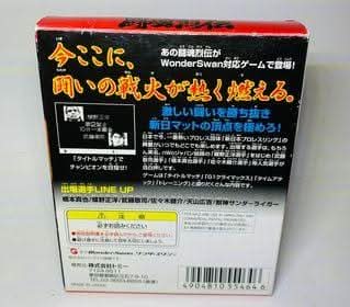 jeux video game-x,jeuxvideogamex.com,CA,Quebec