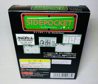 Side pocket Wonderswan ws SWJ-DTE001 - jeux video game-x