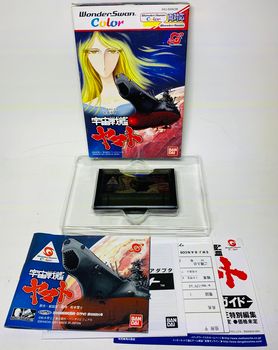 Space Battleship Yamato Wonderswan Color ws SWJ-BANC09 - jeux video game-x