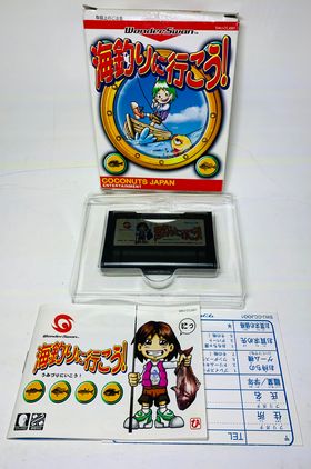 Umitsuri ni Ikou Wonderswan ws SWJ-CCJ001 - jeux video game-x