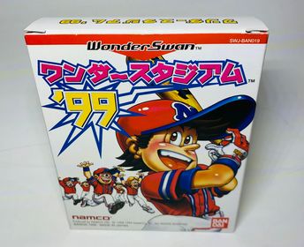 Wonder Stadium '99 Wonderswan ws SWJ-BAN019 - jeux video game-x