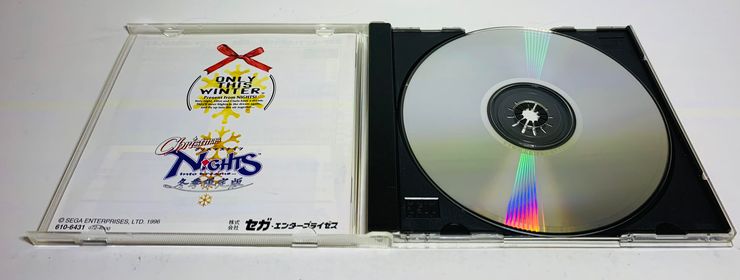 Christmas Nights Into Dreams 610-6431 JAP IMPORT JSS - jeux video game-x