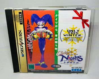 Christmas Nights Into Dreams 610-6431 JAP IMPORT JSS - jeux video game-x