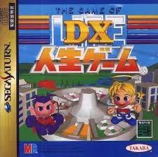 DX JINSEI GAME T-10302G JAP IMPORT SEGA SATURN JSS - jeux video game-x