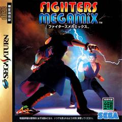 FIGHTERS MEGAMIX GS-9126 JAP IMPORT SEGA SATURN JSS - jeux video game-x
