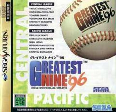 GREATEST NINE '96 GS-9086 JAP IMPORT SEGA SATURN JSS - jeux video game-x