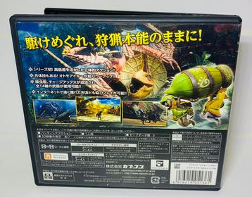 Monster Hunter 4 JAPAN IMPORT J3DS - jeux video game-x