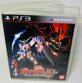 Mobile Suit Gundam Unicorn JAP IMPORT JPS3 - jeux video game-x