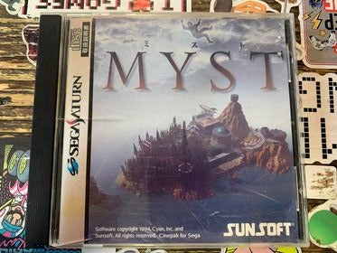 MYST T-1501G JAP IMPORT SEGA SATURN JSS - jeux video game-x