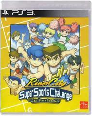 RIVER CITY SUPER SPORTS CHALLENGE: ALL STARS SPECIAL (PLAYSTATION 3 PS3) - jeux video game-x