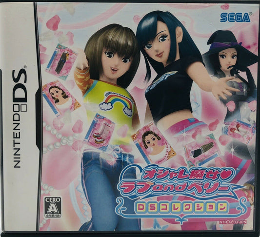 OSHARE MAJO LOVE AND BERRY JAP IMPORT JDS - jeux video game-x