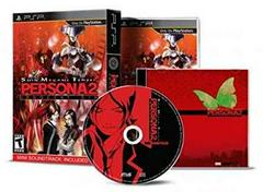 SHIN MEGAMI TENSEI: PERSONA 2: INNOCENT SIN PLAYSTATION PORTABLE PSP - jeux video game-x