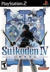 SUIKODEN IV 4 (PLAYSTATION 2 PS2) - jeux video game-x