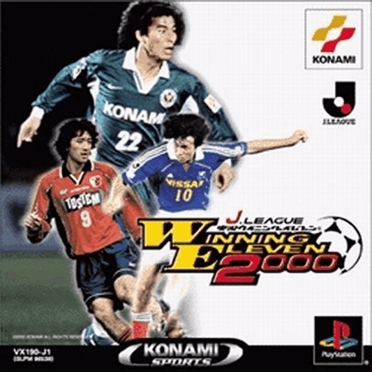 WINNING ELEVEN 2000 SLPM 86538 JAP JPS1 - jeux video game-x