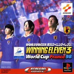 WINNING ELEVEN 3 WORLD CUP FRANCE 98 slPM 86086 JAP IMPORT JPS1 - jeux video game-x