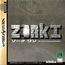 ZORK I ~THE GREAT UNDERGROUND EMPIRE~ T-21502G JAP IMPORT SEGA SATURN JSS - jeux video game-x