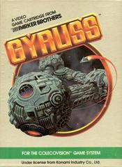GYRUSS (COLECOVISION CV) - jeux video game-x