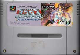 CHŌ JIKŪ YŌSAI MACROSS: SCRAMBLED VALKYRIE JAP IMPORT SUPER FAMICOM JSNES - jeux video game-x