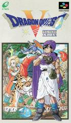 DRAGON QUEST V 5 SHVC-D5 JAPAN IMPORT SUPER FAMICOM JSNES - jeux video game-x