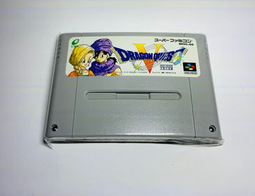 Dragon Quest V: Tenkū no Hanayome SHVC-D5 JAP IMPORT SUPER FAMICOM JSNES - jeux video game-x