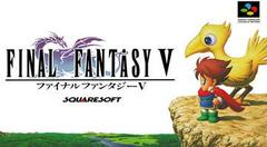 FINAL FANTASY V 5 (SUPER FAMICON) (SUPER NINTENDO SNES) - jeux video game-x