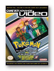 GBA VIDEO POKEMON FOR HO-OH THE BELLS TOLL AND A HOT WATER BATTLE (GAME BOY ADVANCE GBA) - jeux video game-x