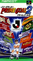 J LEAGUE SOCCER PRIME GOAL 2  JAP IMPORT SUPER FAMICOM JSNES - jeux video game-x