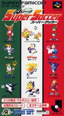 J LEAGUE SUPER SOCCER  JAP IMPORT SUPER FAMICOM JSNES - jeux video game-x