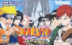 NARUTO KONOHA SENKI AGB-AUEJ-JPN JAPAN IMPORT JGBA - jeux video game-x