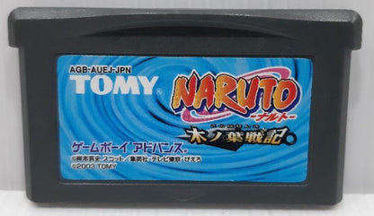 NARUTO KONOHA SENKI AGB-AUEJ-JPN JAPAN IMPORT JGBA - jeux video game-x