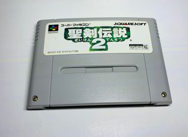 Seiken Densetsu 2 SHVC-K2 JAP IMPORT SUPER FAMICOM JSNES - jeux video game-x