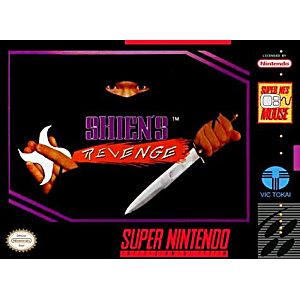 Shien's Revenge - jeux video game-x
